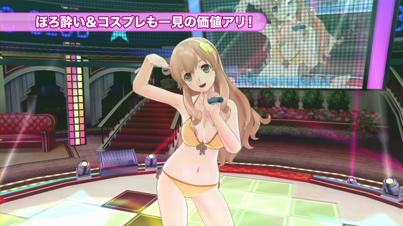 ꡼ No.006 | ֥ɥ꡼९ Gogo.פκǿPVˡǼĤǤΤȤįƤȥɥ꡼९֤ΤȤʬäƤޤ