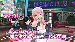 ���������꡼ No.005�Υ���ͥ������ / �֥ɥ꡼�९��� Gogo.�פκǿ�PV�������ˡ�����Ǽ��ĤǤΤ��Ȥ��į��Ƥ���ȥɥ꡼�९��֤Τ��Ȥ���������ʬ���äƤ��ޤ�����