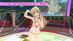 ���������꡼ No.006�Υ���ͥ������ / �֥ɥ꡼�९��� Gogo.�פκǿ�PV�������ˡ�����Ǽ��ĤǤΤ��Ȥ��į��Ƥ���ȥɥ꡼�९��֤Τ��Ȥ���������ʬ���äƤ��ޤ�����