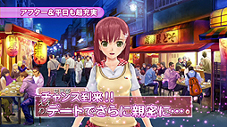 ���������꡼ No.007�Υ���ͥ������ / �֥ɥ꡼�९��� Gogo.�פκǿ�PV�������ˡ�����Ǽ��ĤǤΤ��Ȥ��į��Ƥ���ȥɥ꡼�९��֤Τ��Ȥ���������ʬ���äƤ��ޤ�����