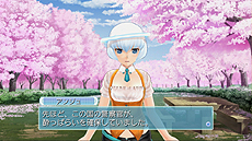 ������#018�Υ���ͥ���/�֥ɥ꡼�९��� Gogo.�ס��Ի׵ķϤȤ���������Ϥʥ�������åȥۥ��ȥ����� ���󥸥��������ǡ������ȯ�����륤�٥�Ȥξ����