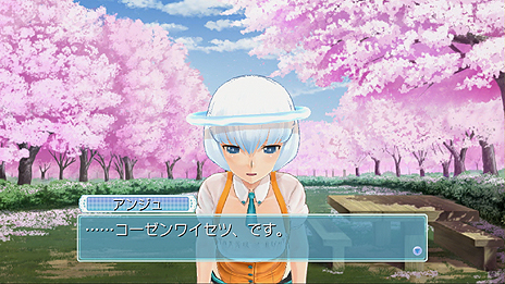 ������#023�Υ���ͥ���/�֥ɥ꡼�९��� Gogo.�ס��Ի׵ķϤȤ���������Ϥʥ�������åȥۥ��ȥ����� ���󥸥��������ǡ������ȯ�����륤�٥�Ȥξ����