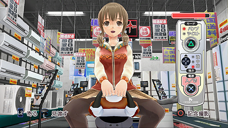 ������#048�Υ���ͥ���/�֥ɥ꡼�९��� Gogo.�ס��Ի׵ķϤȤ���������Ϥʥ�������åȥۥ��ȥ����� ���󥸥��������ǡ������ȯ�����륤�٥�Ȥξ����