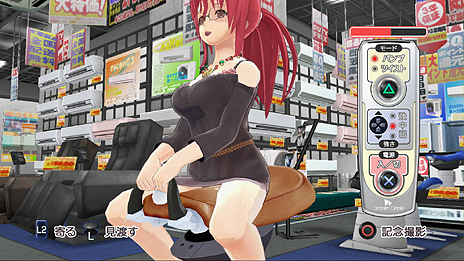 ������#050�Υ���ͥ���/�֥ɥ꡼�९��� Gogo.�ס��Ի׵ķϤȤ���������Ϥʥ�������åȥۥ��ȥ����� ���󥸥��������ǡ������ȯ�����륤�٥�Ȥξ����