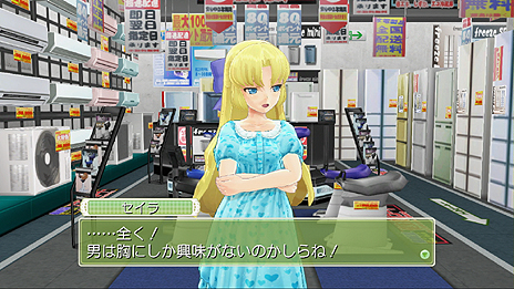 ������#052�Υ���ͥ���/�֥ɥ꡼�९��� Gogo.�ס��Ի׵ķϤȤ���������Ϥʥ�������åȥۥ��ȥ����� ���󥸥��������ǡ������ȯ�����륤�٥�Ȥξ����