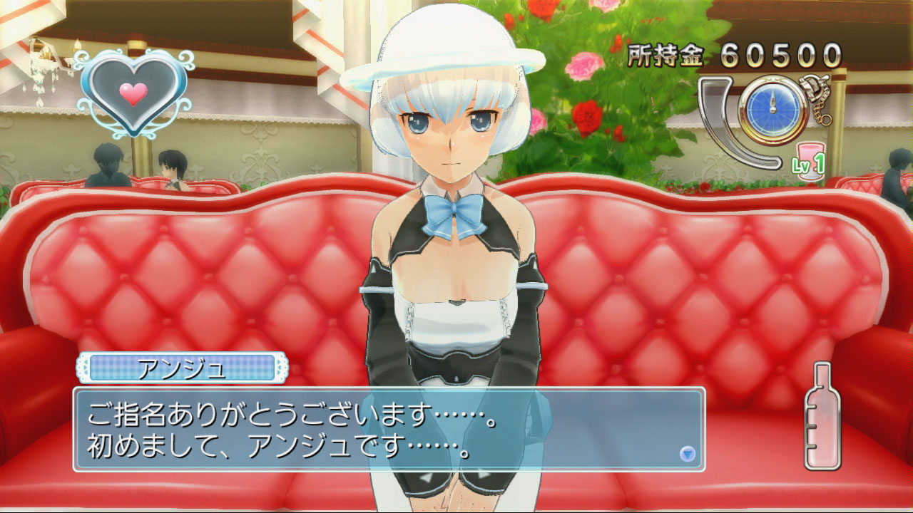 ꡼ No.043 | ֥ɥ꡼९ Gogo.סåȥۥȥ֥󥸥פΥ饪ơࡼӡȯ˹碌DLC1Ƥۿ⥹