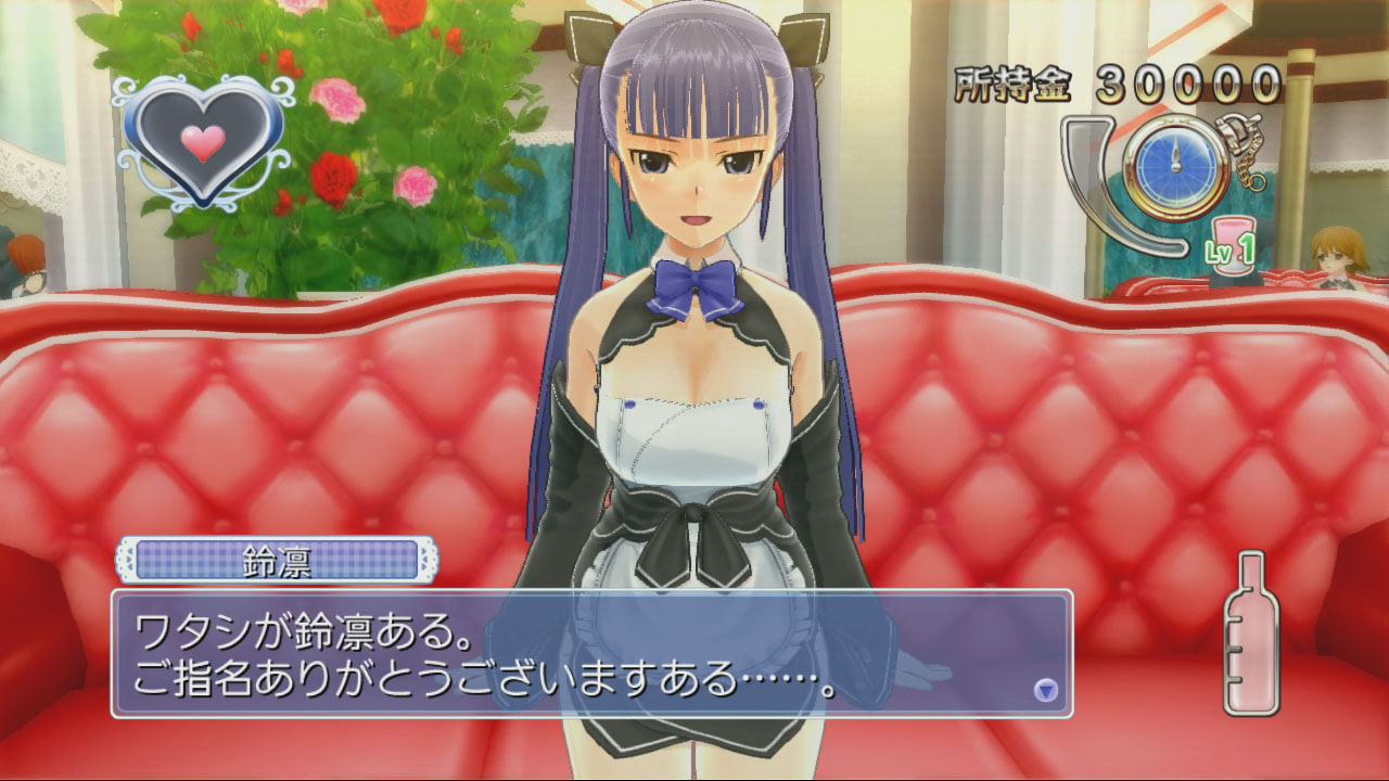 ꡼ No.046 | ֥ɥ꡼९ Gogo.סåȥۥȥ֥󥸥פΥ饪ơࡼӡȯ˹碌DLC1Ƥۿ⥹