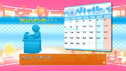 ꡼ No.019 | ֥ɥ꡼९ZERO Special Edipyon!פΥץåǺܡ13ͤΥۥȥ뤬ʤ100ɥξдǤзޤäꤷƤäƤ