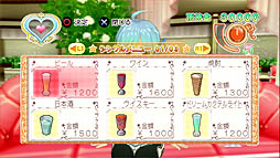 ꡼ No.028 | ֥ɥ꡼९ZERO Special Edipyon!פΥץåǺܡ13ͤΥۥȥ뤬ʤ100ɥξдǤзޤäꤷƤäƤ