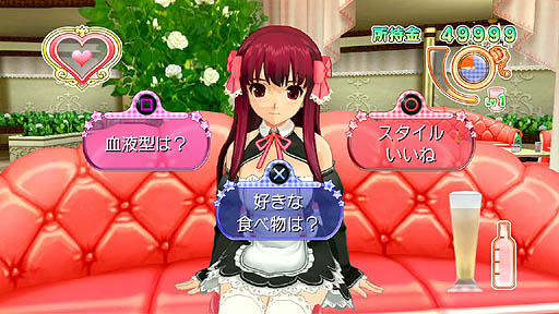 ꡼ No.029 | ֥ɥ꡼९ZERO Special Edipyon!פΥץåǺܡ13ͤΥۥȥ뤬ʤ100ɥξдǤзޤäꤷƤäƤ