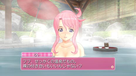 ꡼ No.002 | 㥤ʿ»Τϯ󡣡֥ɥ꡼९ZERO Special Edipyon!ץǤۿPlayStation Storeǥ