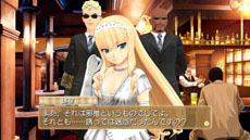 ꡼ No.003 | 㥤ʿ»Τϯ󡣡֥ɥ꡼९ZERO Special Edipyon!ץǤۿPlayStation Storeǥ