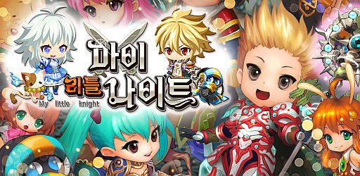 ꡼ No.001Υͥ / AndroidСפڹǤۿ򥹥