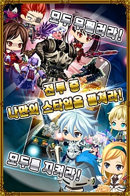 ꡼ No.002 | AndroidСפڹǤۿ򥹥