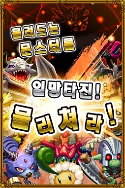 ꡼ No.003 | AndroidСפڹǤۿ򥹥