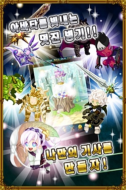 ꡼ No.004 | AndroidСפڹǤۿ򥹥