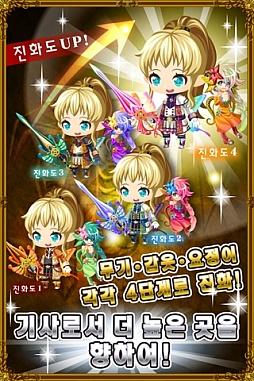 ꡼ No.005 | AndroidСפڹǤۿ򥹥