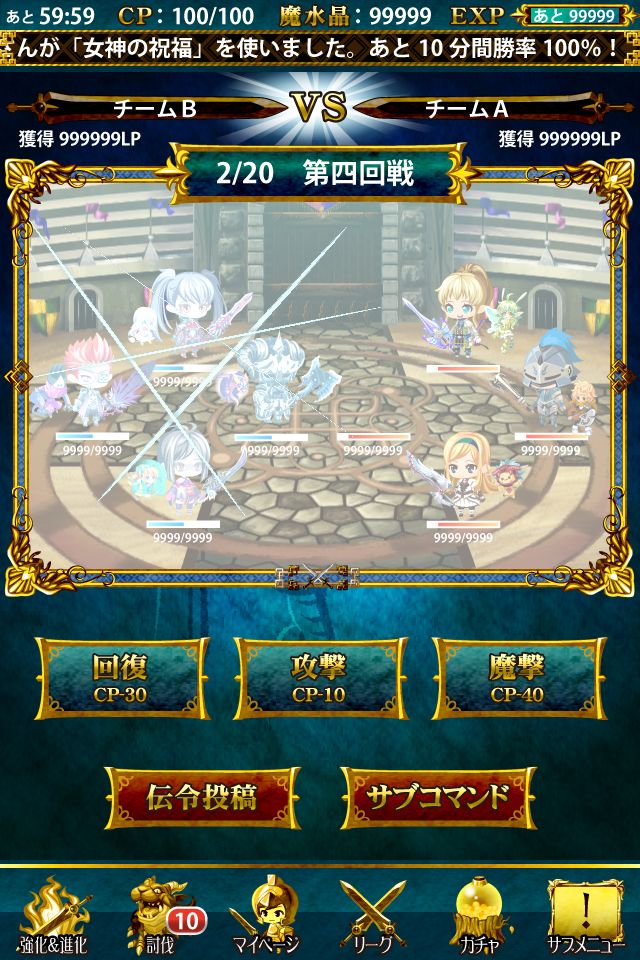 ꡼ No.007 | Android С