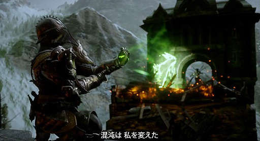 ������#019�Υ���ͥ���/��E3 2014�ϡ�Dragon Age: Inquisition�פΥ��֥����ȥ�ˤϤɤ�ʰ�̣���� BioWare�Υ��ꥨ���ƥ��֥ǥ��쥯�����˿���������Ѥ�ʹ����