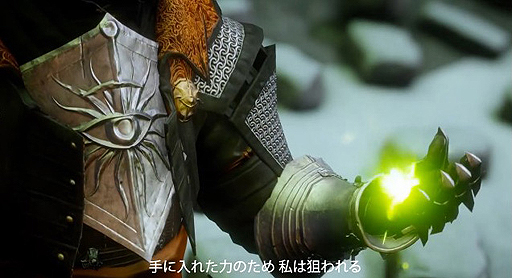 ������#020�Υ���ͥ���/��E3 2014�ϡ�Dragon Age: Inquisition�פΥ��֥����ȥ�ˤϤɤ�ʰ�̣���� BioWare�Υ��ꥨ���ƥ��֥ǥ��쥯�����˿���������Ѥ�ʹ����