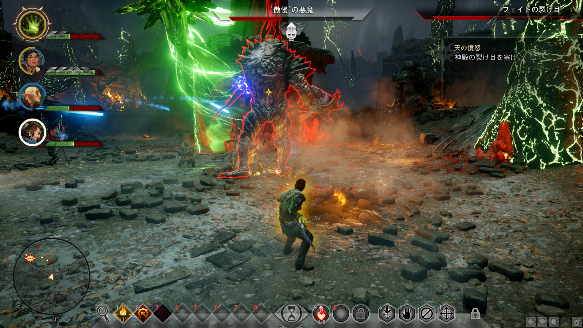 画像集 052 これぞ王道 Biowareが放つ ドラゴンエイジ インクイジション は 冬の夜長にはもってこいの 満漢全席 なアクションrpgだ