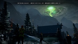 画像集#005のサムネイル/これぞ王道！　BioWareが放つ「ドラゴンエイジ：インクイジション」は，冬の夜長にはもってこいの「満漢全席」なアクションRPGだ