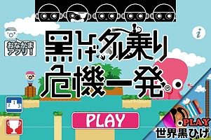 ꡼ No.002 | ֹҤȯץޥեǤۿ5ġҤפ