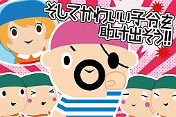 ꡼ No.005 | ֹҤȯץޥեǤۿ5ġҤפ