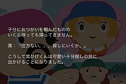 ꡼ No.008 | ֹҤȯץޥեǤۿ5ġҤפ