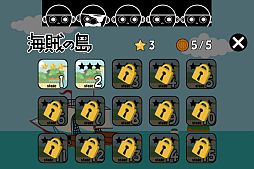 ꡼ No.009 | ֹҤȯץޥեǤۿ5ġҤפ