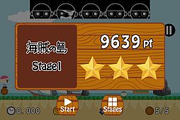 ꡼ No.013 | ֹҤȯץޥեǤۿ5ġҤפ