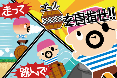 ꡼ No.003 | iPhone Ҥȯ