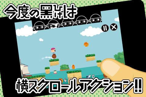 ꡼ No.004 | iPhone Ҥȯ