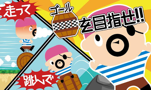 ꡼ No.004 | Android Ҥȯ