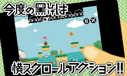 ꡼ No.005 | Android Ҥȯ