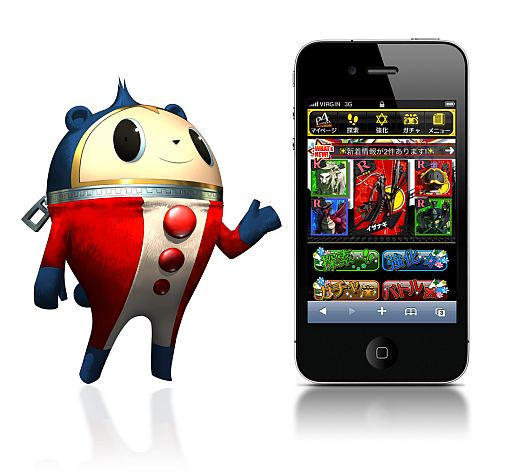 画像ギャラリー No.001のサムネイル画像 / 「ペルソナ4」がカードゲームに。「ペルソナ4 ザ・カードバトル」がGREEで配信