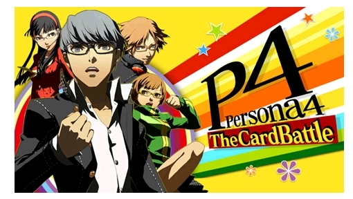 画像ギャラリー No.001のサムネイル画像 / 「ペルソナ4 ザ・カードバトル」が配信から1周年。記念キャンペーンが開始に