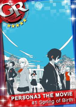 ���������꡼ No.004�Υ���ͥ������ / �֥ڥ륽��4 ���������ɥХȥ�פǱǲ�֥ڥ륽��3�׸�����ǰ�����ڡ���