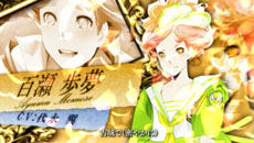 ꡼ No.002 | TOKYOޥΥBOYS Portable HONEY MILK DISCסΤΰǧǤ륪ץ˥󥰥ࡼӡ