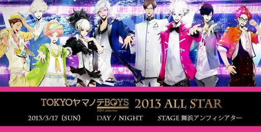 ꡼ No.001 | TYB Portableס٥ȤΥåȤڡ»