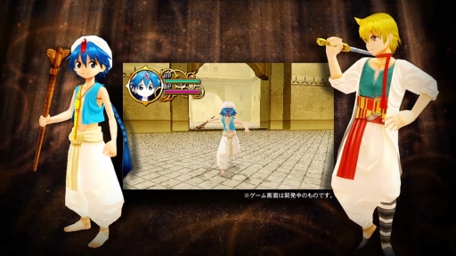 画像ギャラリー No.003のサムネイル画像 / 「マギ」のアクションRPGが,ニンテンドー3DSに2013年春登場。ティザーサイトが本日オープン,PV第1弾も公開に