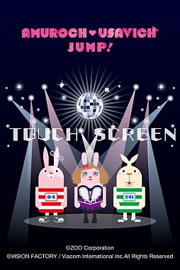 ꡼ No.002 | ֥åӥåJUMP!פۿ¼äθڶʤڤ