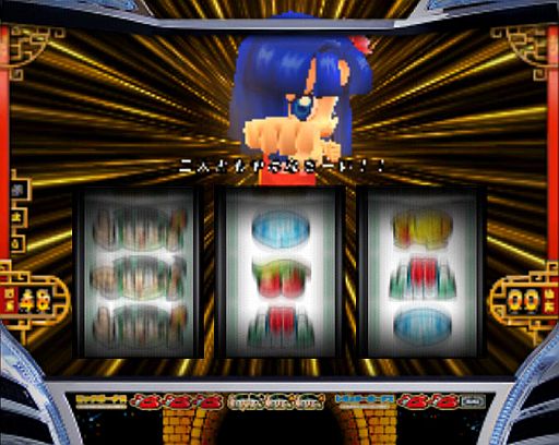 ꡼ No.005 | Androidǥߥ졼ץ֥ѥ ХɥֲФεõǷפۿ