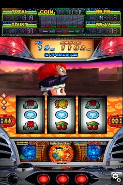 ꡼ No.006 | Androidǥߥ졼ץ֥ѥ ХɥֲФεõǷפۿ