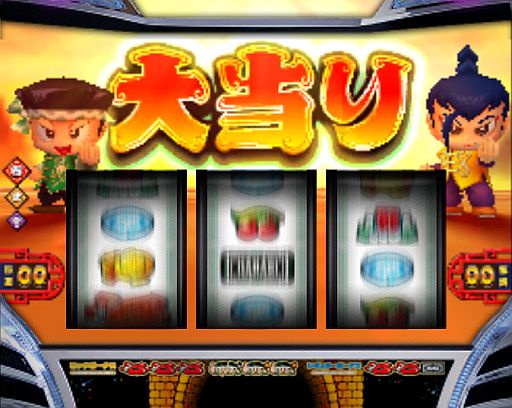 ꡼ No.012 | Androidǥߥ졼ץ֥ѥ ХɥֲФεõǷפۿ