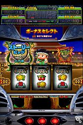 ꡼ No.015 | Androidǥߥ졼ץ֥ѥ ХɥֲФεõǷפۿ