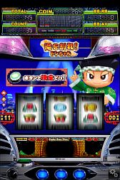 ꡼ No.018 | Androidǥߥ졼ץ֥ѥ ХɥֲФεõǷפۿ