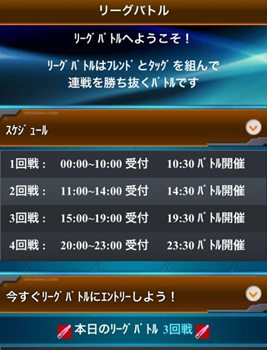 ꡼ No.009Υͥ / ޡȥե֥饦֥VS.եSPפΥӥȡֵưΥ EXVS. FBפȤϢư