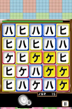 ꡼ No.006Υͥ / 925iOSץꥻ۱Ȥ륢B.A.S.A.פʤ5ȥҲ