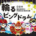 �ѥå�����